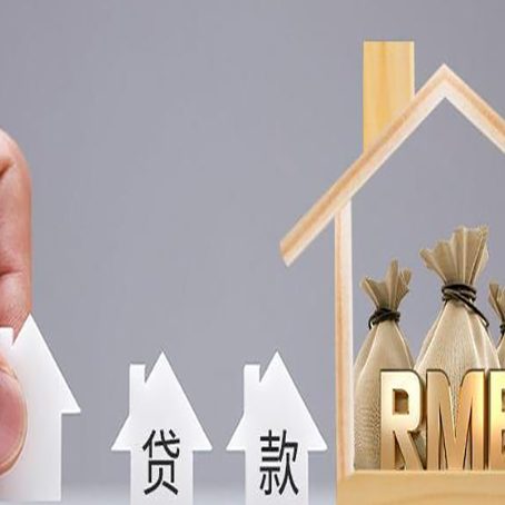 宝应高新技术企业贷款政策、产品大全